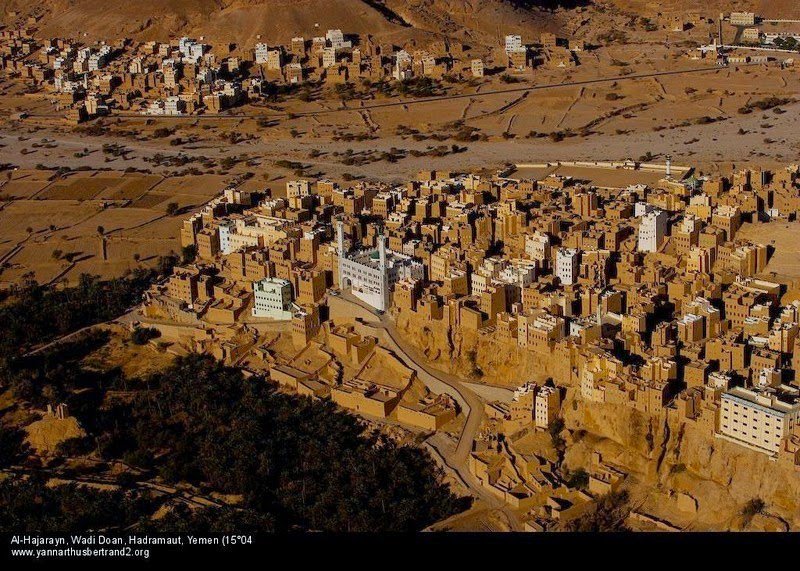 Los pueblos de ladrillo de barro de Wadi Hadramaut y Wadi Dawan (6)