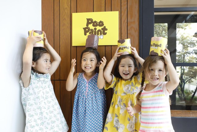 niños anuncio papel higienico aprendizaje sonrisas 