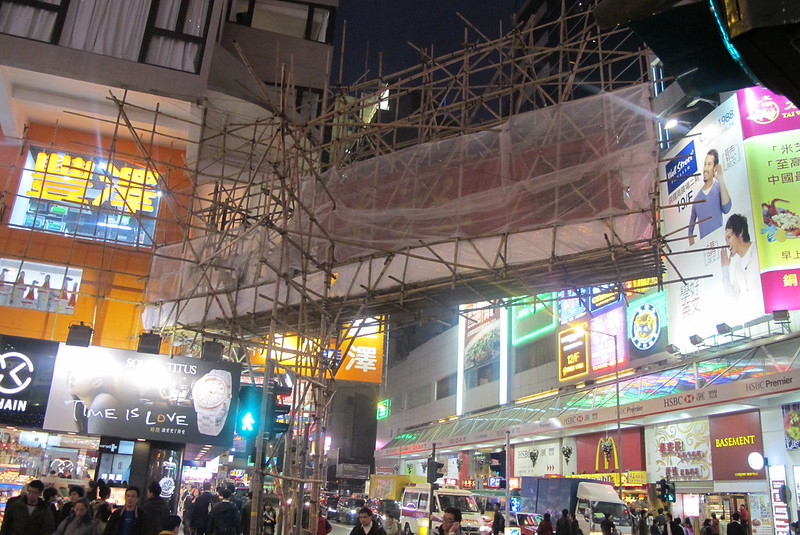 plaza concurrida china