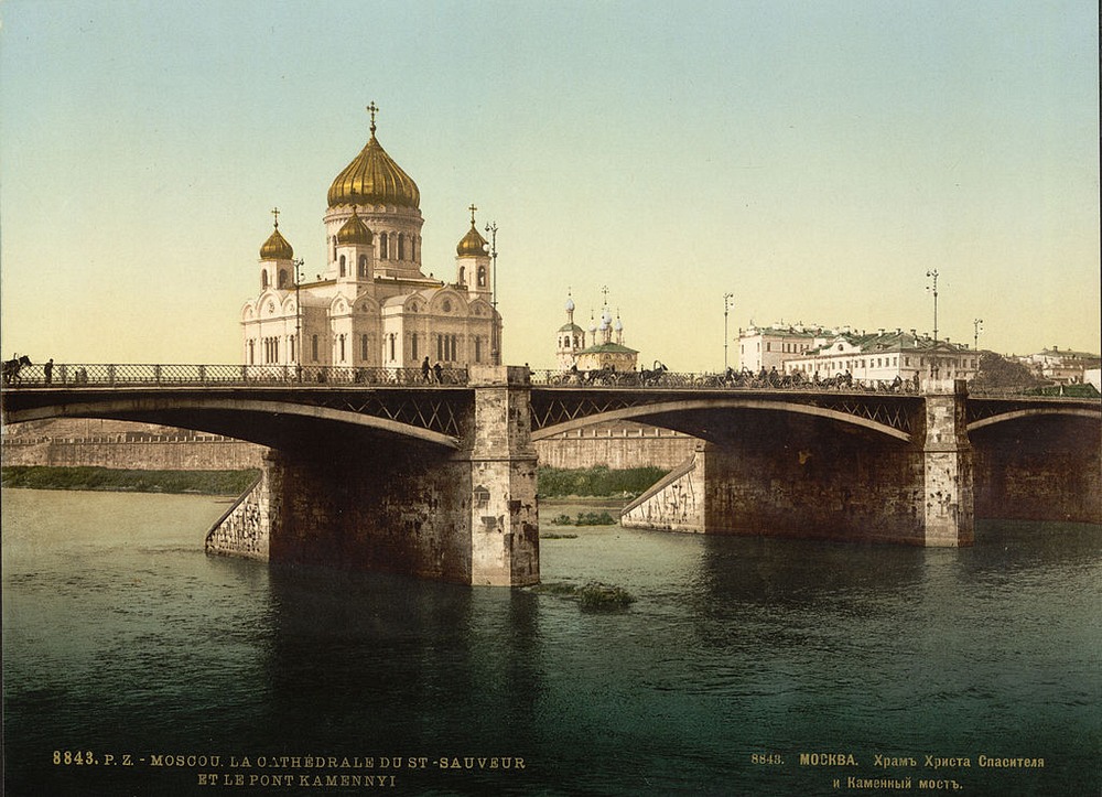 puente río moscú catedral