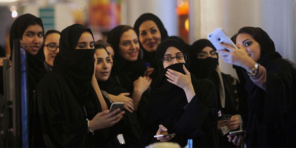 mujeres en arabia saudí