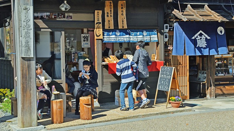 prefectura de nagano