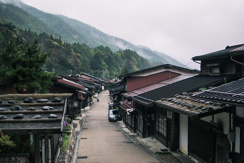 pueblo japones samuráis