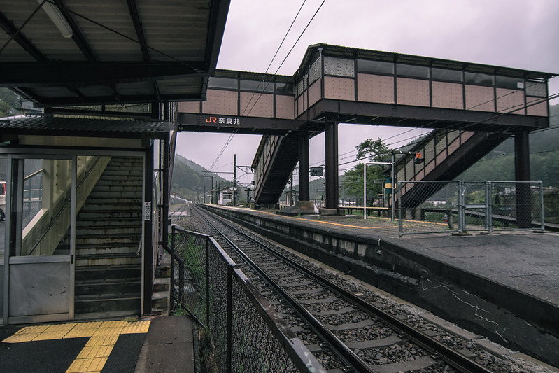 tren de kioto a narai