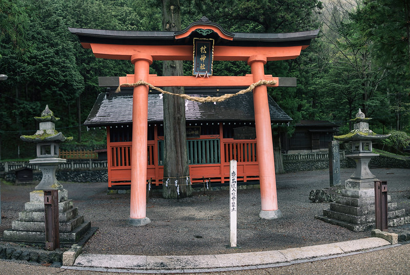 templo de narai juku
