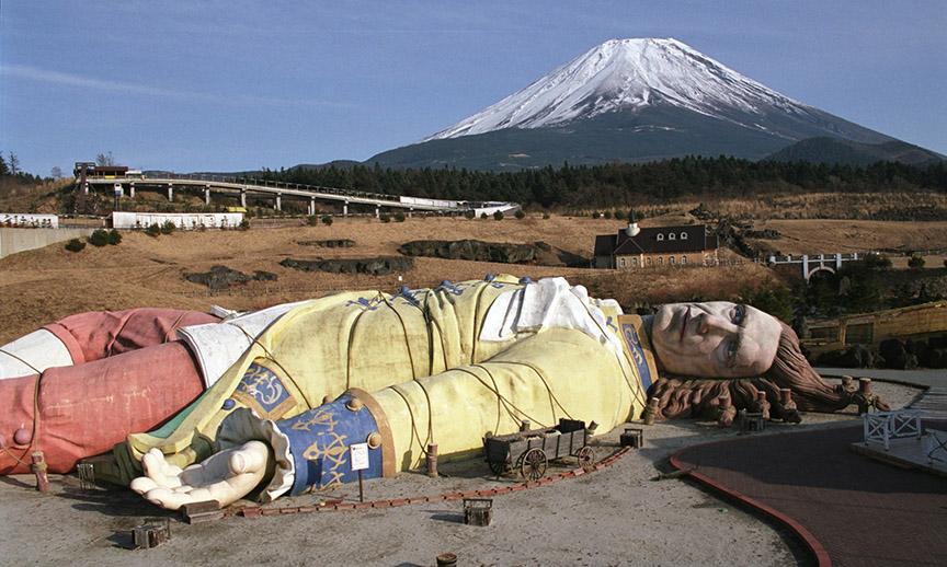 Parque de Los viajes de Gulliver abandonado en Japón 