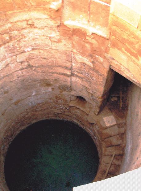 Nilómetro de Kom Ombo