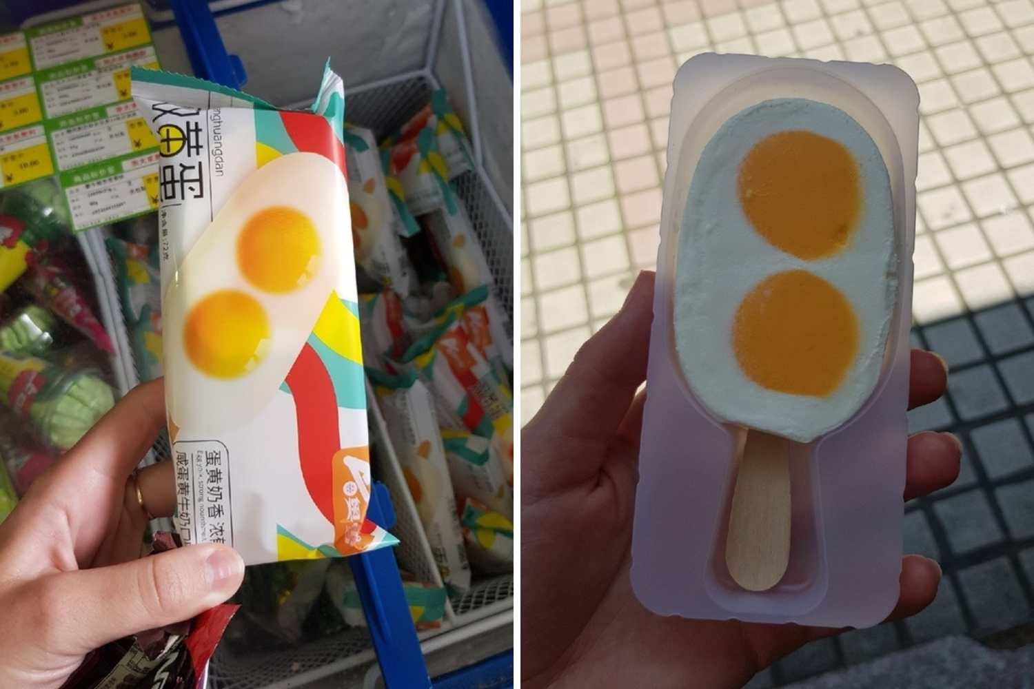 helado de huevo