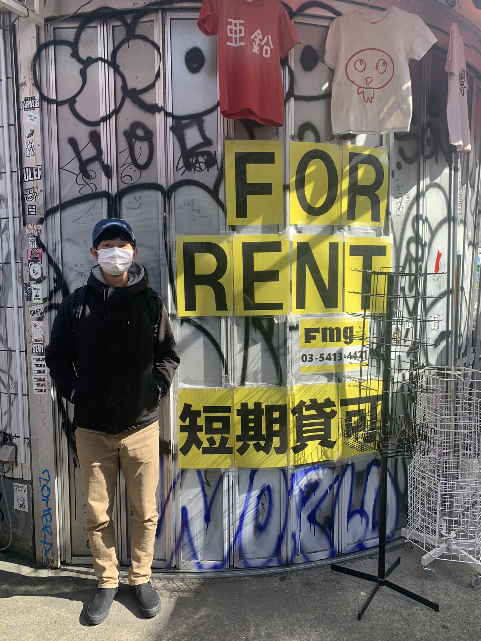 Shoji Morimoto, el japonés que se alquila por no hacer nada